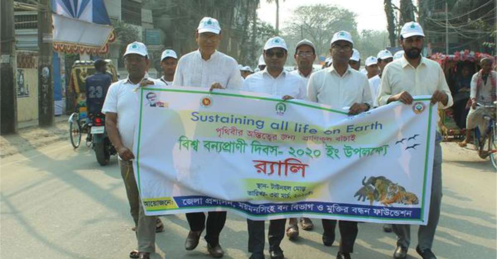 celebrating World Wildlife Day.