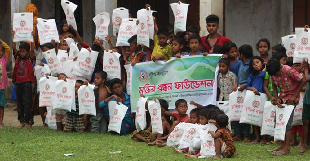 Distribute New Cloth to disadvantage children for Eid
