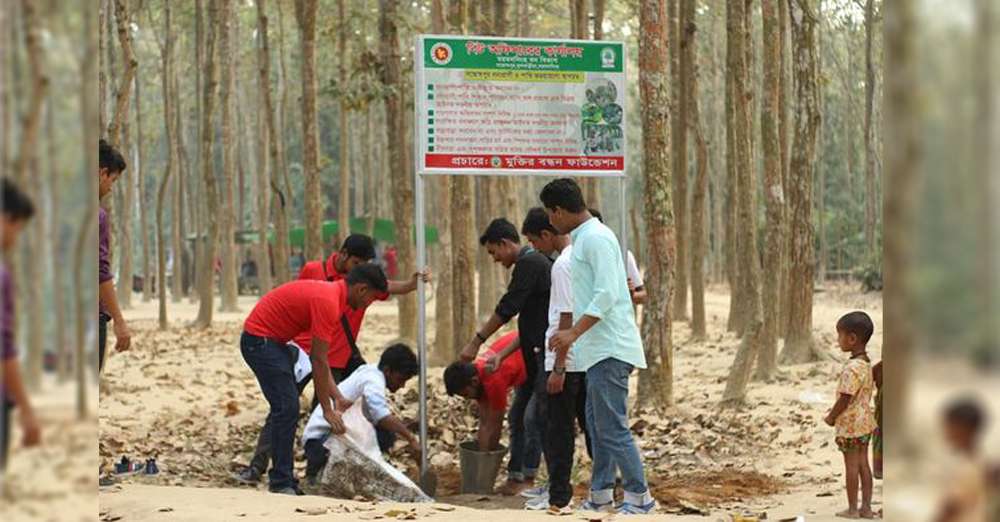 Establishment of 2 long lasting billboards with policy in Santoshpur