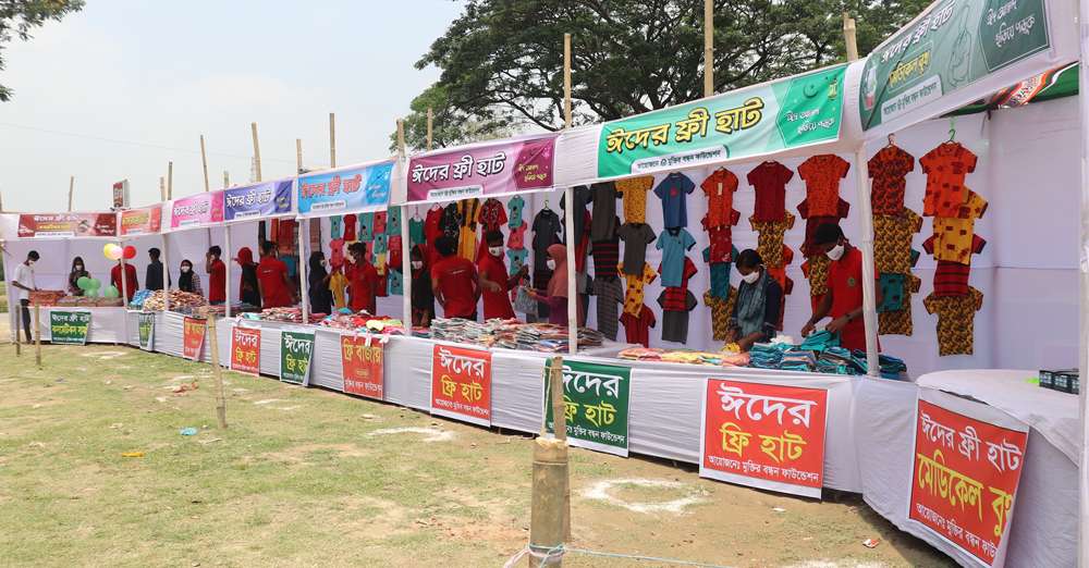five hundred purchases were made for free at the Eid's free hat