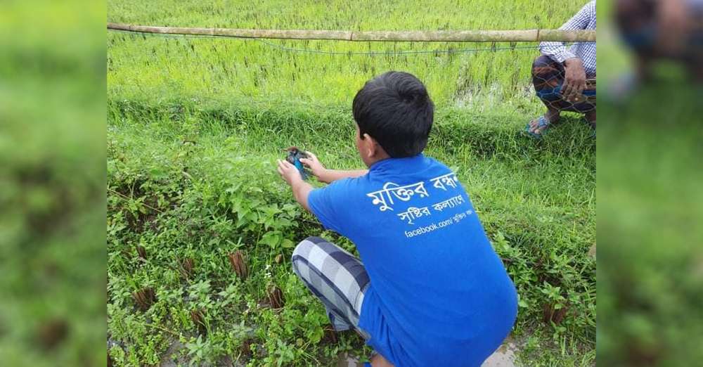 Maasranga comes to the notice of a younger volunteer