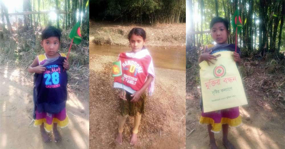 Muktir Bondhon Foundation's First Ushnotar (Winter) Free haat