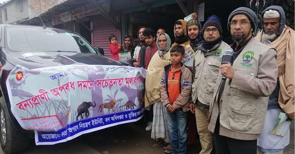 Public awareness  roadshow on wildlife crime control
