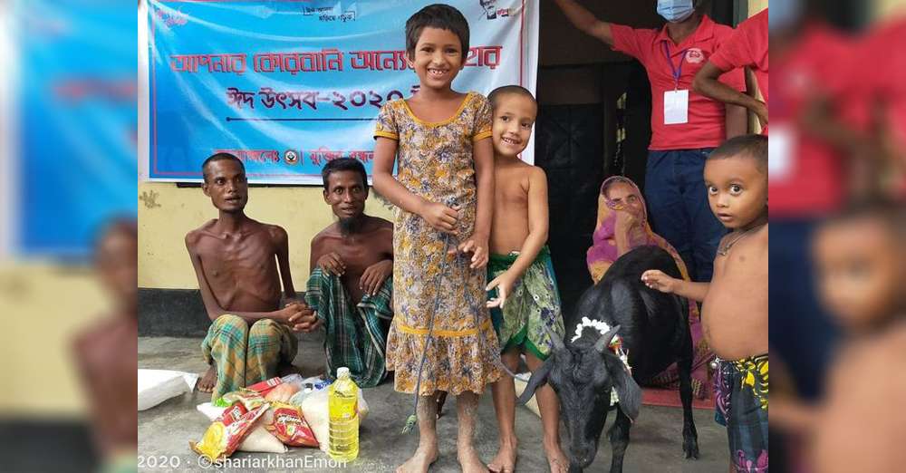 Qurbani  of the disabled family