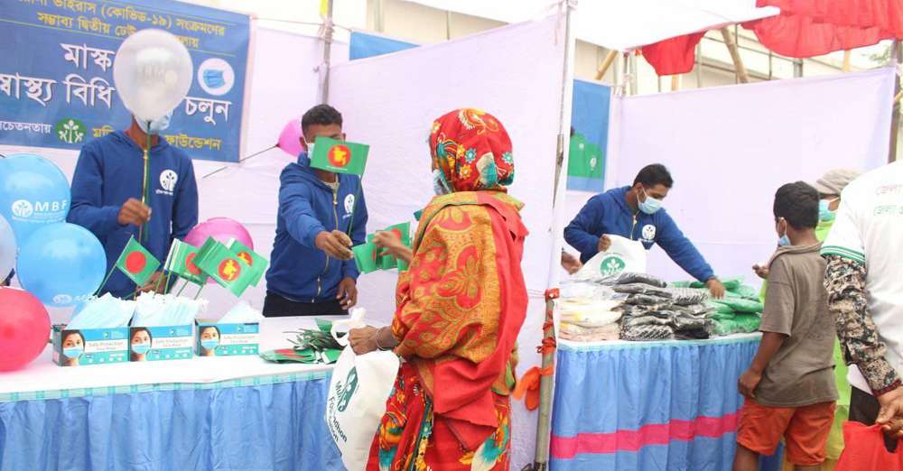 Underprivileged got warm clothes From MBF